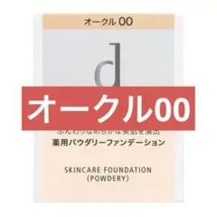 Item thumbnail for item 4613dc37-9f6c-49bb-ad09-5ebc4320764b