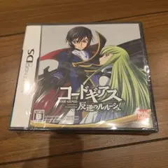 コードギアス 反逆のルルーシュ DS　新品未開封