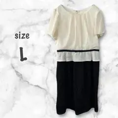 Item thumbnail for item ca45ad89-8f9e-44f7-9630-c2c558a40b95