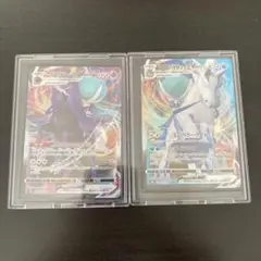 はくばバドレックスV MAX こくばバドレックスV MAX