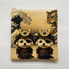 Item thumbnail for item 5bc5bfeb-2662-4c3d-8c63-3a69606f89a1