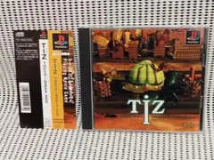 Item thumbnail for item df36afe1-7ff2-4e74-906a-c7852d4c6c5c