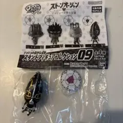 Item thumbnail for item 67d5a49c-cd78-41a5-baf6-b07a59f7dc58