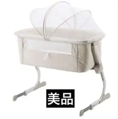 【美品】　ベッドサイドベッド Soine(ベージュ) カトージ ベッドサイドベッド Soine(ベージュ)」について｜カトージの商品