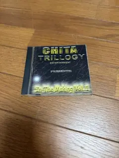 Item thumbnail for item ddc88e8d-a1a2-488f-bf79-f2499e887743