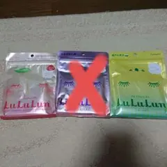 Lululun ルルルン フェイスマスク パック