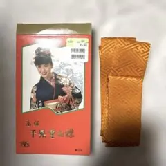 Item thumbnail for item 8bd752ce-a0e9-4f09-ac4f-fbc33ed10ff8