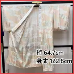 Item thumbnail for item aa831c87-a9ff-439b-a9ae-42466acd6429