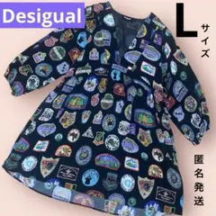 Desigual カレッジショートワンピース チュニック デジタルプリント　L