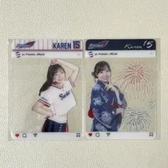 ヤクルト　Passion KAREN クリアカード　2枚セット