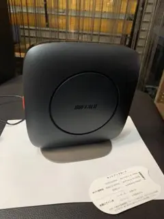 BUFFALO WSR-2533DHP3 無線LANルーター