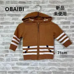 Item thumbnail for item 23ed5c9b-81b4-41bc-b89b-675aa389df91