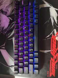 エペプロミニ