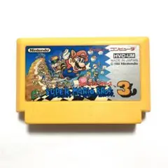 任天堂　スーパーマリオブラザーズ3 ファミコンソフト　HVC-UM