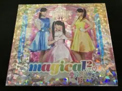 マジマジョピュアーズ CD DVD