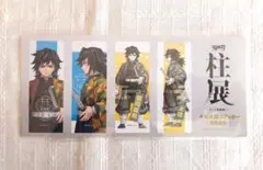 Item thumbnail for item 71f1a6d2-308c-42fc-9565-3d75bb70531f