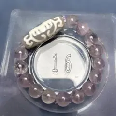 tamago様ご確認くださいm(_ _)m
