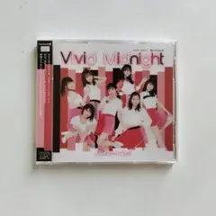 新品未開封　Juice=Juice　Vivid Midnight初回限定盤