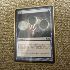 Item thumbnail for item 8f7e4cef-6675-4f36-8e88-c8af282ebfcf
