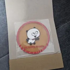 Item thumbnail for item 44fe72b5-7ff4-4d31-a9f0-2ec50245bc6a