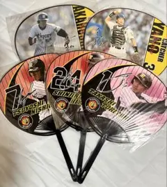阪神タイガース 選手応援うちわ 5本セット！