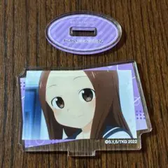 からかい上手の高木さん　アクスタ
