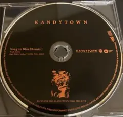 邦楽 Song in blue(remix) kandytown KANDYTOWN – Song In Blue(Remix) – CD (Single, Promo), 2016
