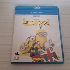 ミニオンズ ブルーレイ+DVDセット('15米)〈2枚組〉
