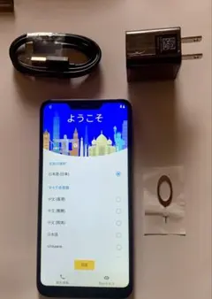 ASUS Zenfone Max M2 ZB633KL