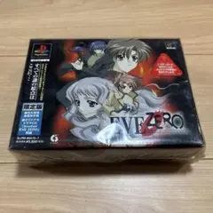 EVE ZERO 限定版　プレイステーション