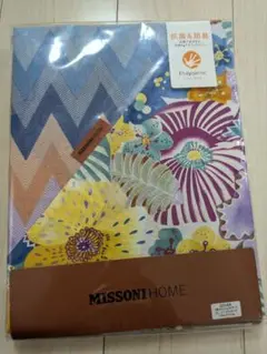 2025年最新】MISSONI シーツ・カバーの人気アイテム - メルカリ