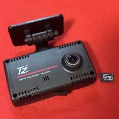 Item thumbnail for item 0ed50cf7-944c-4309-b41a-b640a8307220