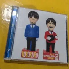 Item thumbnail for item 7532e7c0-42ef-4850-b63c-a93f56183e36