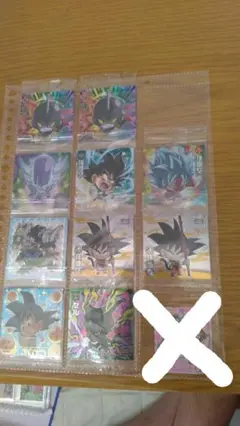 ドラゴンボールウエハース
