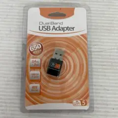 未開封 デュアルバンド USBアダプター 650Mbps Y2133