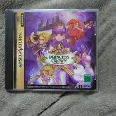 Item thumbnail for item 313b0261-502a-404c-bc95-c077080b8491