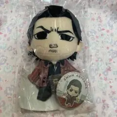 新品未開封 龍が如く4 秋山駿 ぬいぐるみ&缶バッジセット 龍が如く ぬいぐるみ&缶バッジセット 「4」 秋山駿 - メルカリ