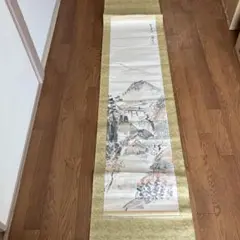 Item thumbnail for item de9a2fdb-2d3e-4dab-bb73-2d49af9ec30c