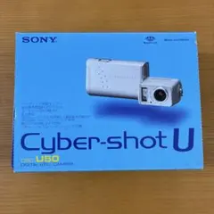 [ジャンク品]SONY Cyber-shot U DSC-U50 デジタルカメラ Sony Cybershot U DSC-U50 - OldCamsByJens