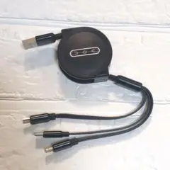 3in1 USBケーブル 巻き取り式