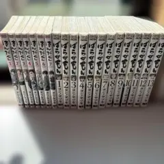 はんだくん1〜7巻　ばらかもん1〜13巻セット