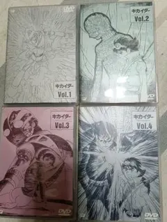 人造人間キカイダー THE ANIMATION 全6巻