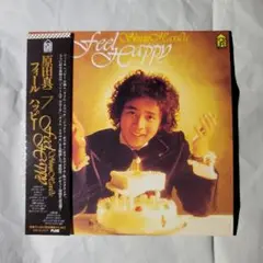 原田真二 / 【紙ジャケット】Feel Happy 2007 -30th-