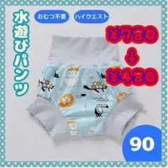 Item thumbnail for item b7fc24c5-9f26-4ae1-9d29-ae3641a1965d