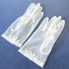タイムセール⭐︎ ウェディンググローブ　レース