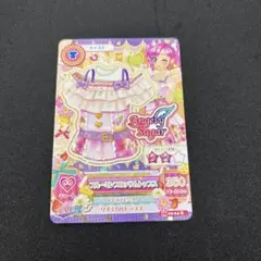 Item thumbnail for item 61291f2a-ea23-4530-a2c2-d5060cbae156