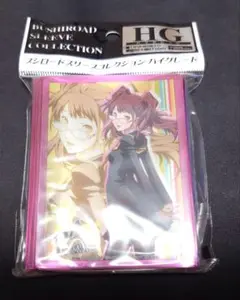 ブシロードスリーブコレクションHG ペルソナ4 里中千枝 久慈川りせ 天城雪子 ブシロードスリーブコレクションHG Vol.216 ペルソナ4 「里中