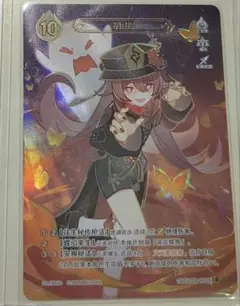 Item thumbnail for item c4be33ad-1391-444a-a06a-dcd2a53b2188