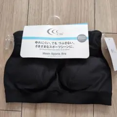 《新品未使用》C3fit メッシュスポーツブラ シースリーフィット