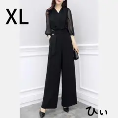 Item thumbnail for item 2ca2b2fb-40da-4bd3-906e-6e758b17706a